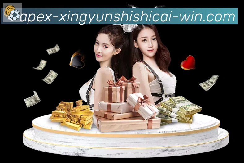 幸运时时彩全站App